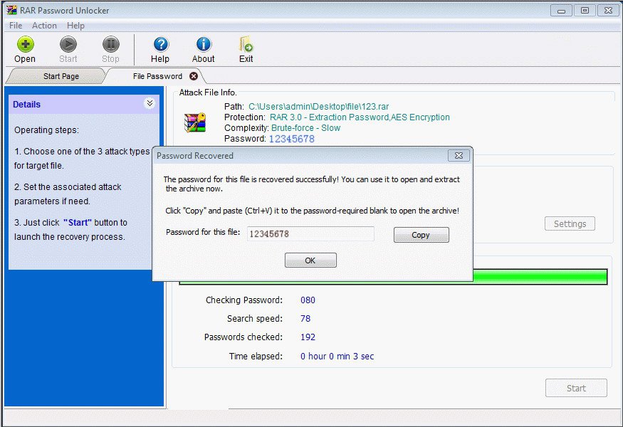 RAR Password Unlocker 5.0 Crack Key Free Download 2022
